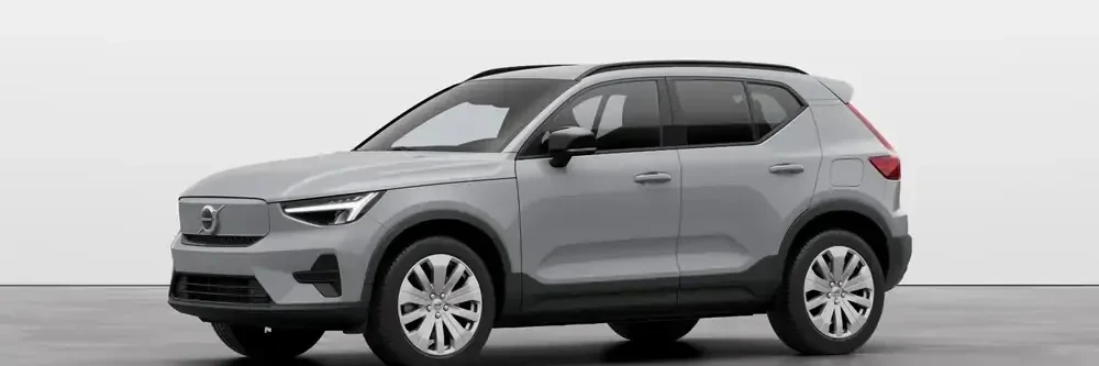 banniere-volvo-ex40